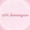 1999_kesianingrum