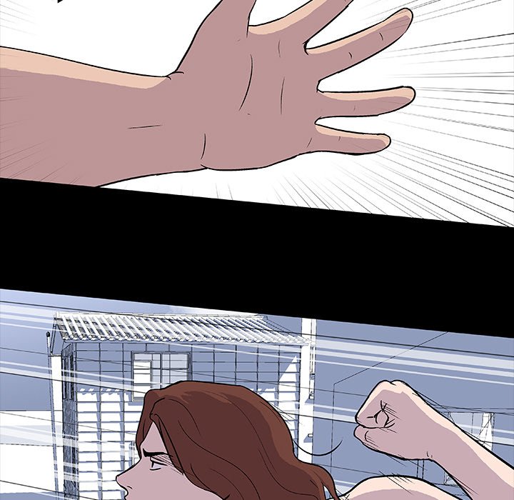 Project Utopia - episode 5 - 50