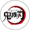 anime_kimetsu_official