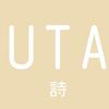 uta__0614