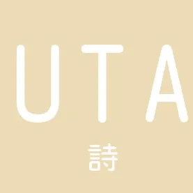 uta__0614