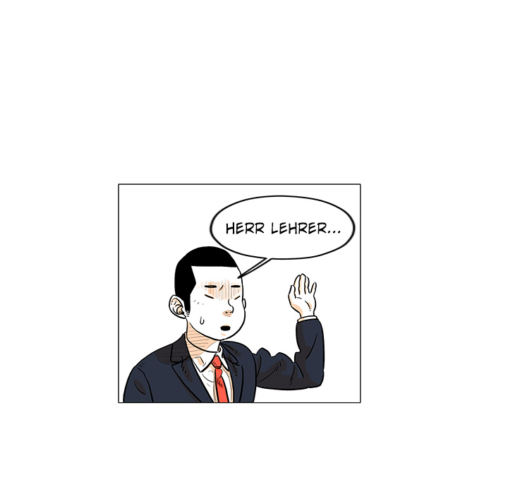 Hero Kim: Wer hat einen Retter bestellt? - episode 20 - 48