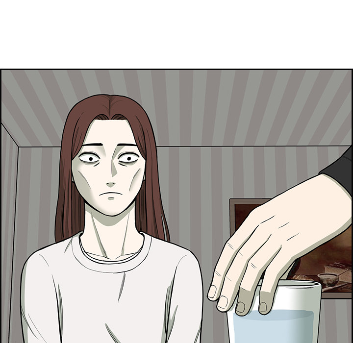 Detainment Zone Between 5 and 6 - episode 24 - 6
