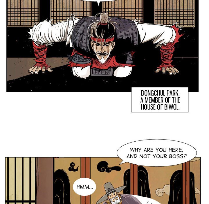 The Sword Clan - episode 1 - 21