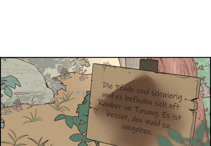 Die Prinzessin und ihre Leibwächter - episode 11 - 3