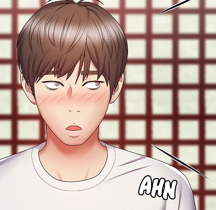 Spirit Possession - episode 1 - 109