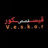 fa_wze