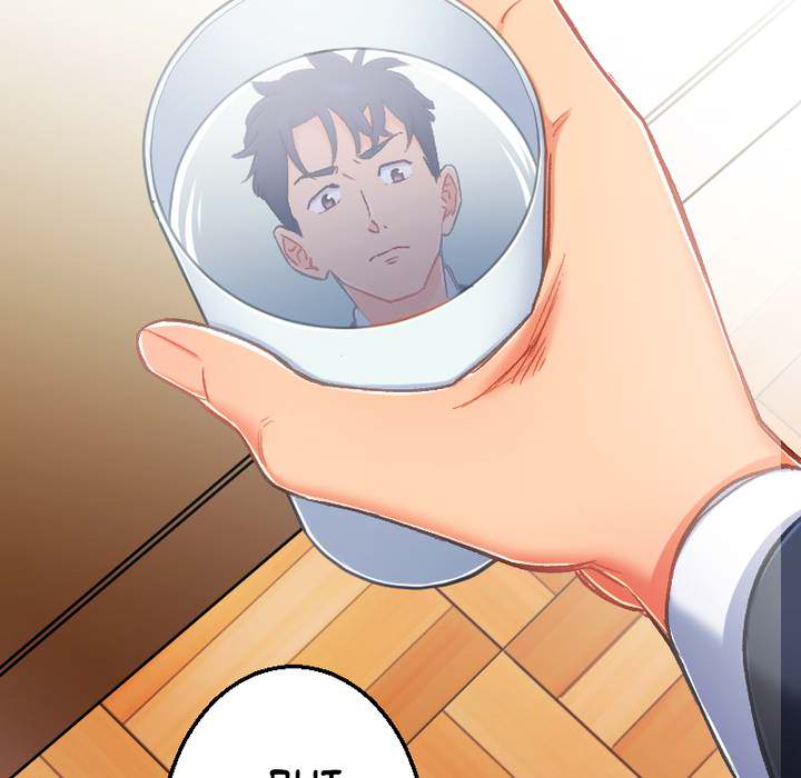 That Soaking Wet Girl - episode 3 - 11