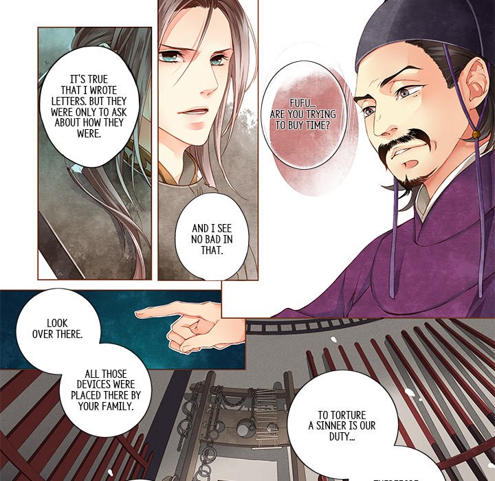 Behind the Clouds - episode 1 - 15