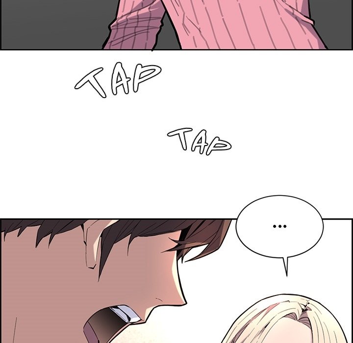 College Secrets - episode Prologue - 24