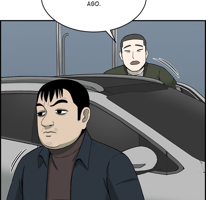 Detainment Zone Between 5 and 6 - episode 1 - 155