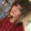 sonya_truba