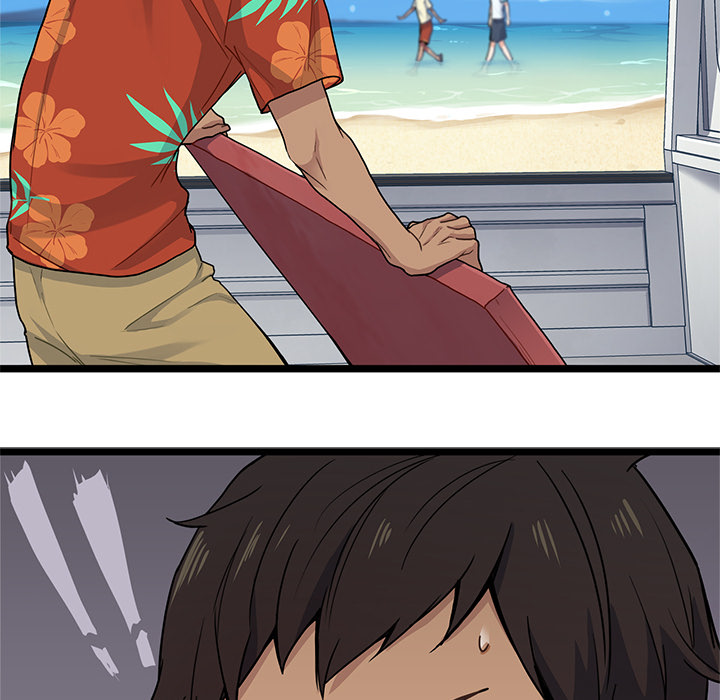 Sommer, Sonne, Star und mehr - episode 3 - 76