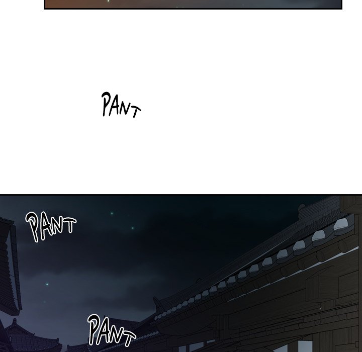 The Princess's Guard - episode 63 - 85