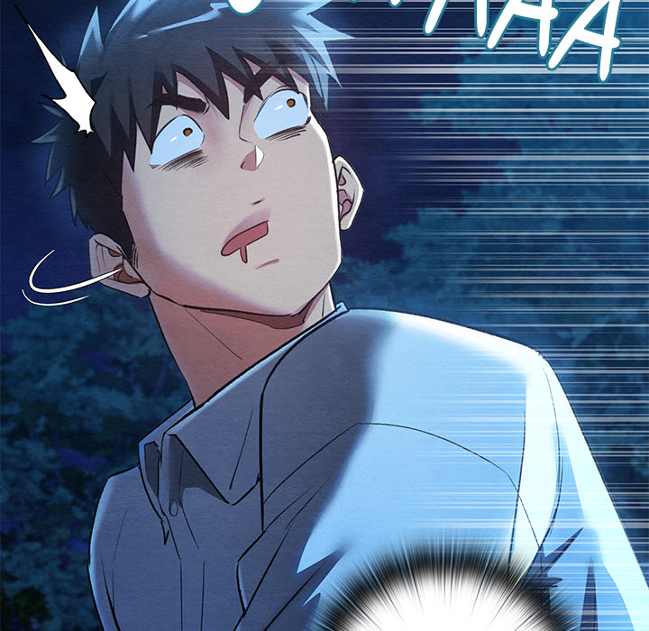 Master of Intimacy - UNCENSORED - episode 1 - 197