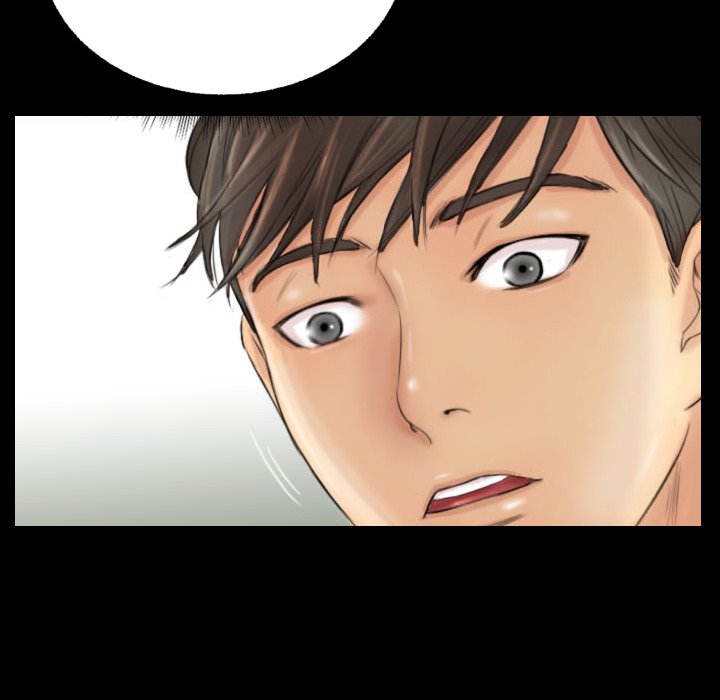 New Face - episode 4 - 45