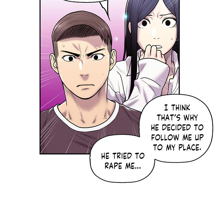 Sleeping With the Ghost - episode 26 - 52