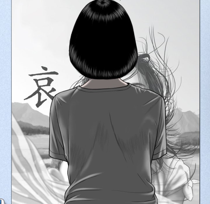 Only You - episode 5 - 94