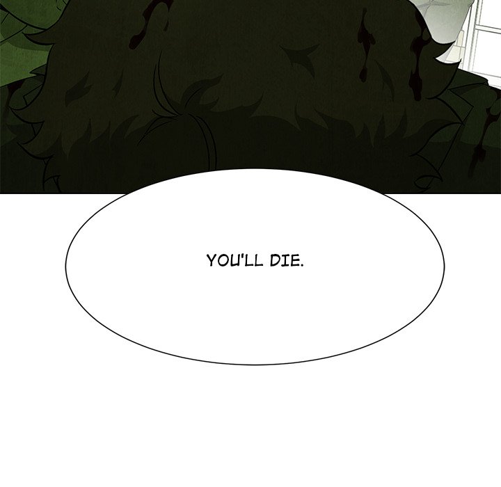 Gorgon - episode 80 - 24