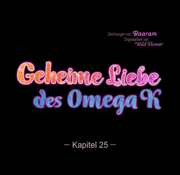 Die geheime Liebe des Omega K - episode 25 - 112