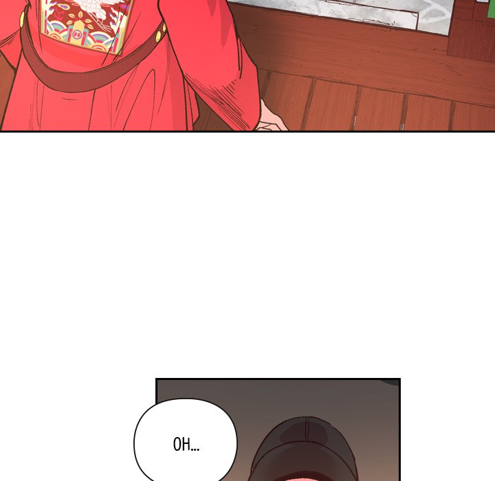 The Princess's Guard - episode 5 - 16