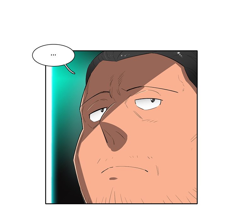 Stardust - episode 48 - 70