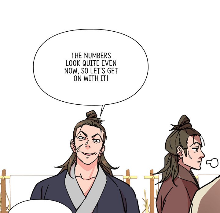 The Princess's Guard - episode 54 - 93