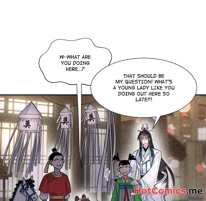 King of Lavitan - episode 31 - 21