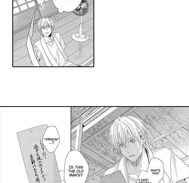 Orison A Wish A Prayer - episode 9 - 6