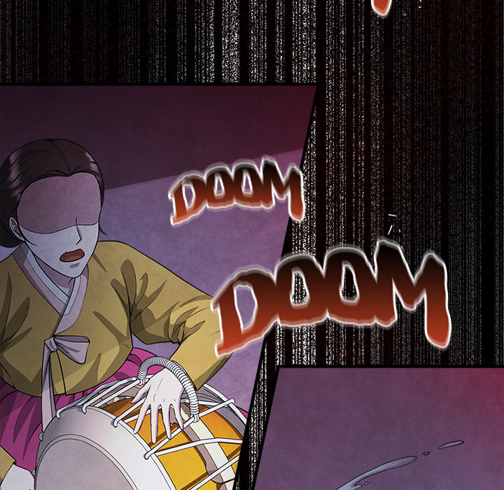 Demon Cat - episode 1 - 42