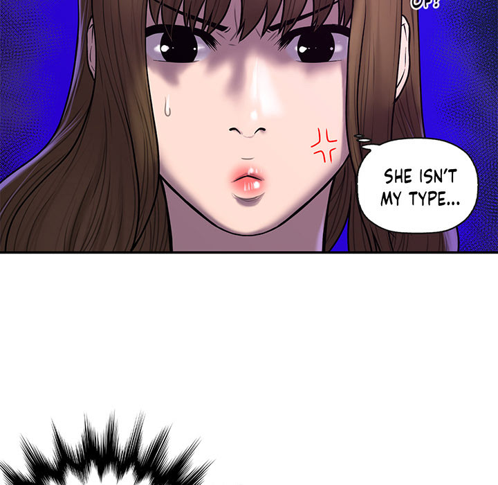 Sleeping With the Ghost - episode 29 - 72