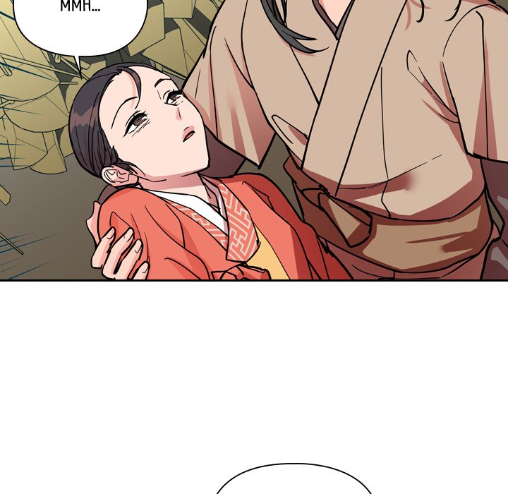 The Princess's Guard - episode 43 - 42