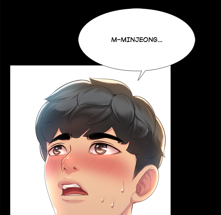 My Friend's Girlfriend - episode 1 - 47