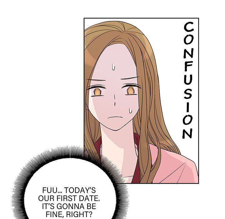 Dubious Moon - episode Prologue - 26