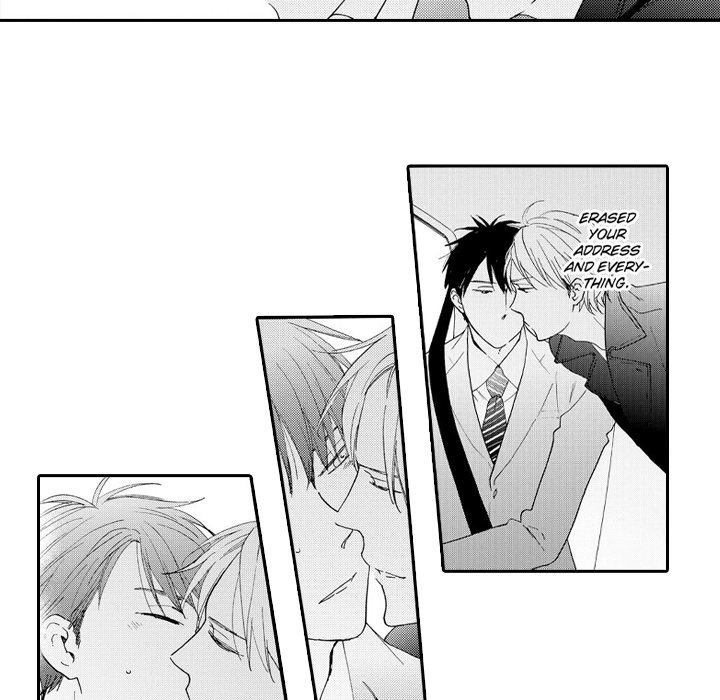 e-choco Vol.3 - episode 2 - 49
