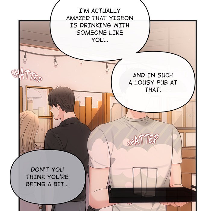 A Consensual Relationship - episode 21 - 110