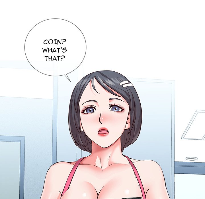Inexperienced - episode 1 - 111
