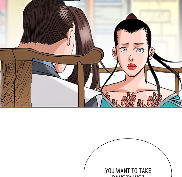 The Tale of The Hyungsan Sect - episode 49 - 44