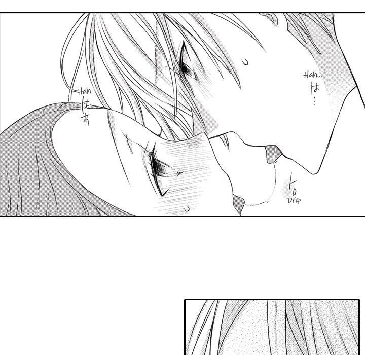 Yomekare! The Comforts Of  Having A Wifely Boyfriend - episode 5 - 32