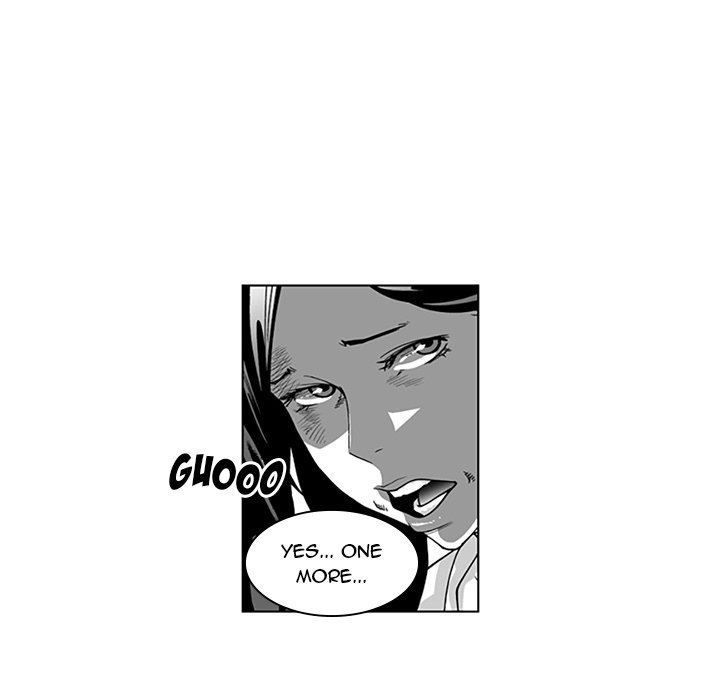 The Strange Lady In Our Town - episode 17 - 12