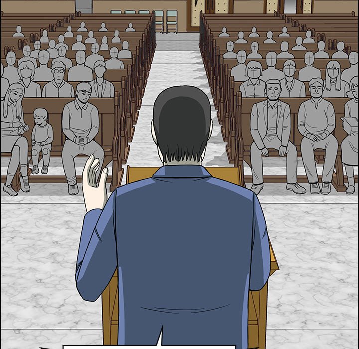 Detainment Zone Between 5 and 6 - episode 6 - 200