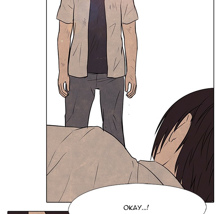 High School Devil - episode 77 - 66