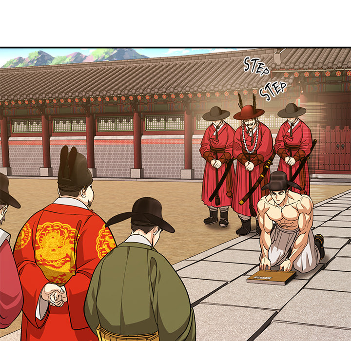 Swole Joseon - episode 10 - 123