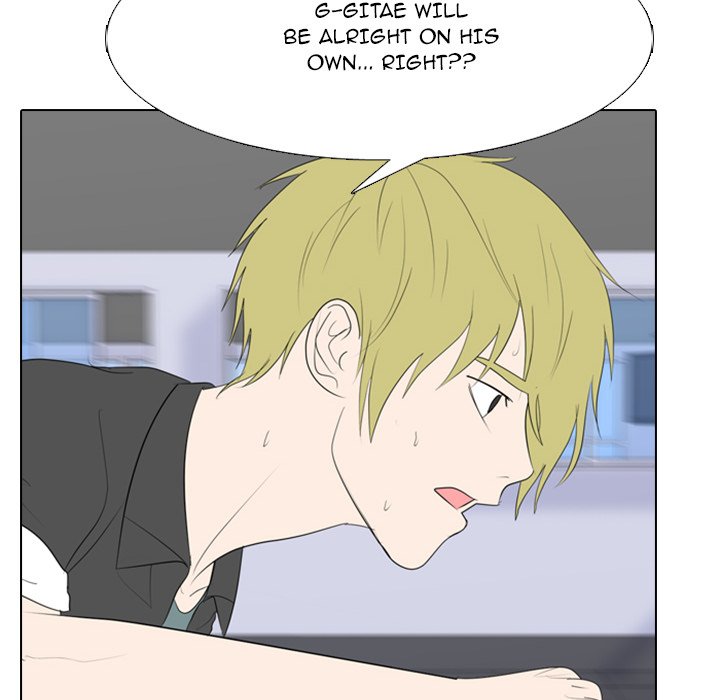 Taekwon High - episode 28 - 14