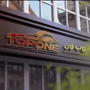 @top_one515