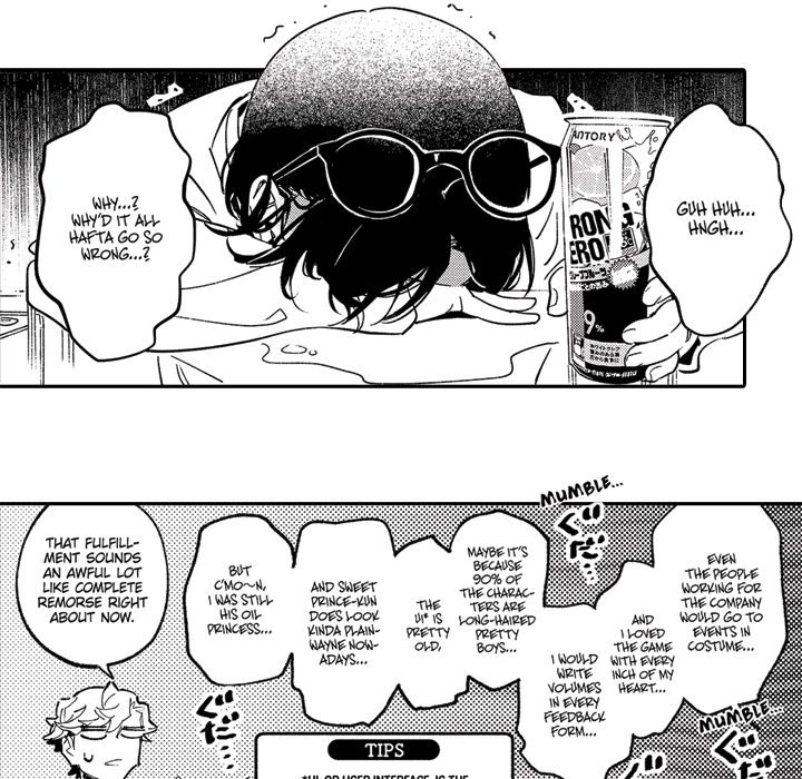 Sweet Lies Layered Like a Mille Feuille - episode 7 - 14