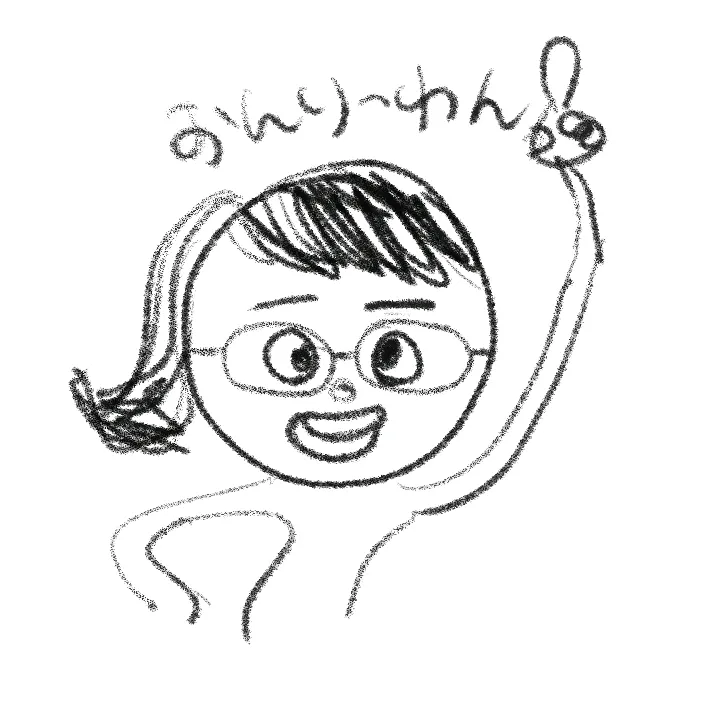 funyayosyaonlinetutor