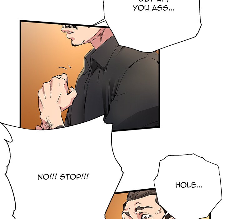 My Memory of You - episode 1 - 102