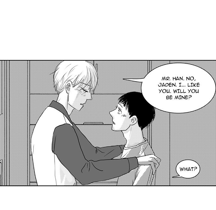 His Preference - episode 4 - 51