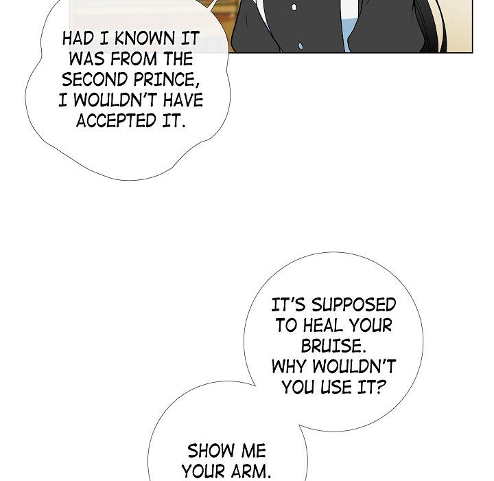 The Maid and the Vampire - episode 11 - 100